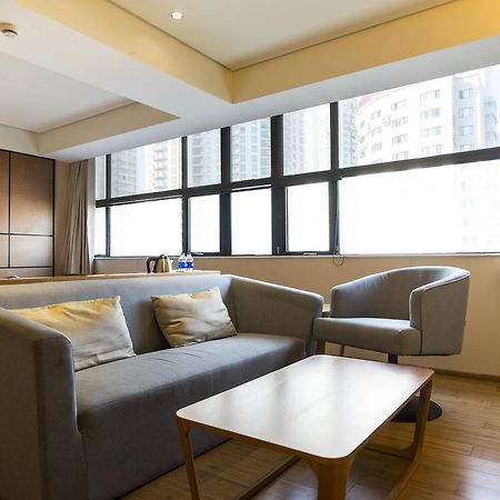 Ji Hotel Harbin West Railway Station Wanda Plaza Экстерьер фото