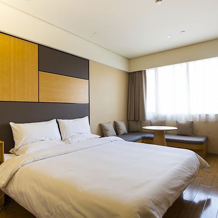 Ji Hotel Harbin West Railway Station Wanda Plaza Экстерьер фото