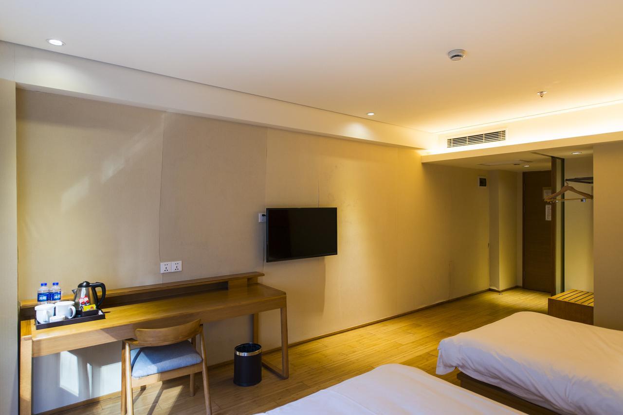 Ji Hotel Harbin West Railway Station Wanda Plaza Экстерьер фото